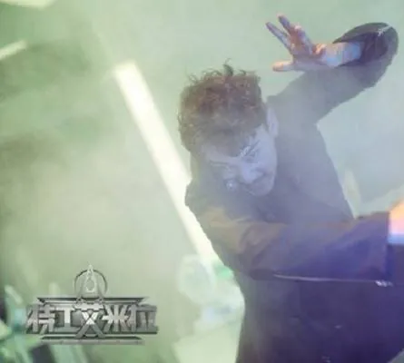 Амира (2014) скачать торрент файл Амира (2014) фильм скачать торрент файл