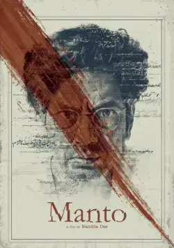 Манто / Manto (2018) фильм скачать через торрет бесплатно в хорошем качестве