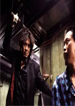 Олдбой (2003) скачать торрент файл Олдбой (2003) фильм скачать торрент файл