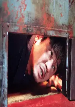 Олдбой (2003) скачать торрент бесплатно Олдбой (2003) фильм скачать торрент бесплатно