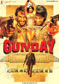 Вне закона / Gunday (2014) фильм скачать через торрет бесплатно в хорошем качестве