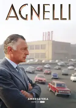 Аньелли. Жизнь президента / Agnelli (2017) фильм скачать через торрет бесплатно в хорошем качестве