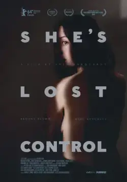 Теряя контроль / She's Lost Control (2014) фильм скачать через торрет бесплатно в хорошем качестве