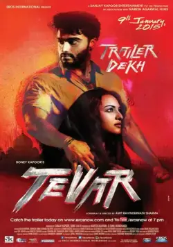 Крутой / Tevar (2015) фильм скачать через торрет бесплатно в хорошем качестве
