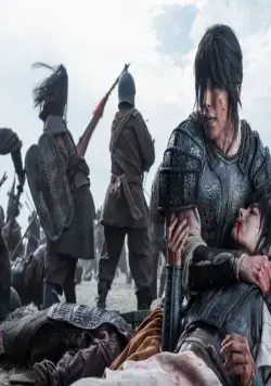 Великая битва (2018) скачать торрент файл Великая битва (2018) фильм скачать торрент файл