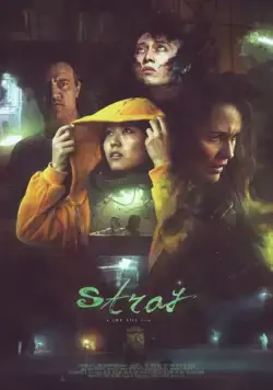 Сверхъестественное / Stray (2019) фильм скачать через торрет бесплатно в хорошем качестве