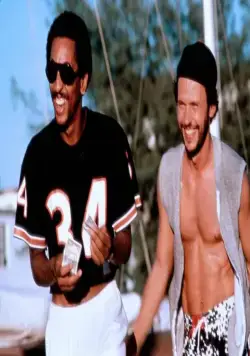 Беги без оглядки (1986) скачать торрент бесплатно Беги без оглядки (1986) фильм скачать торрент бесплатно