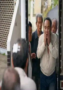 Чумовая семейка: Зомби на продажу (2019) скачать торрент бесплатно Чумовая семейка: Зомби на продажу (2019) фильм скачать торрент бесплатно