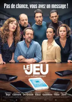 Игра / Le jeu (2018) фильм скачать через торрет бесплатно в хорошем качестве
