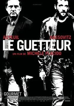 Наблюдатель / Le guetteur (2012) фильм скачать через торрет бесплатно в хорошем качестве