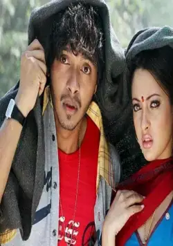 Наша мечта деньги..? (2006) скачать торрент бесплатно Наша мечта деньги..? (2006) фильм скачать торрент бесплатно