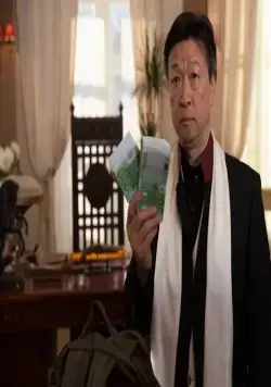 Хороший человек (2014) скачать торрент бесплатно Хороший человек (2014) фильм скачать торрент бесплатно