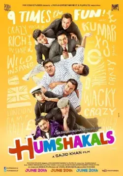 Двойники / Humshakals (2014) фильм скачать через торрет бесплатно в хорошем качестве