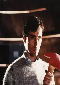 Извне (1986) скачать торрент файл Извне (1986) фильм скачать торрент файл