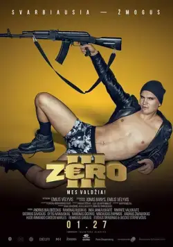 Зеро 3 / Zero 3 (2017) фильм скачать через торрет бесплатно в хорошем качестве