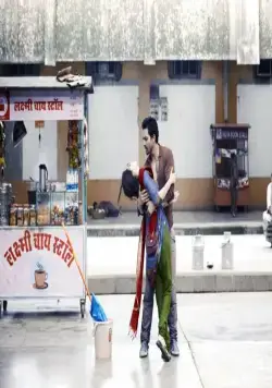 Клянусь тобой, любимая (2016) скачать торрент файл Клянусь тобой, любимая (2016) фильм скачать торрент файл