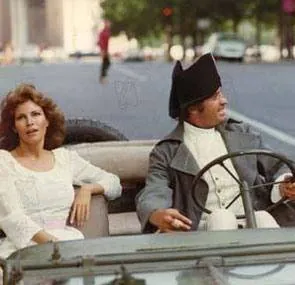 Чудовище (1977) в хорошем качестве скачать торрент файл Чудовище (1977) фильм в хорошем качестве скачать торрент файл