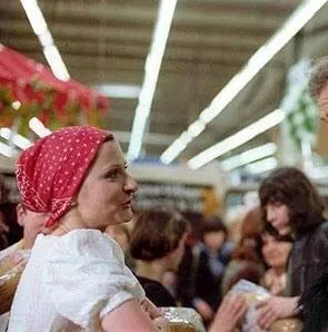 Чудовище (1977) скачать торрент файл Чудовище (1977) фильм скачать торрент файл