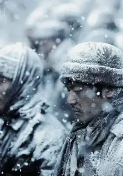 Мой путь (2011) скачать торрент бесплатно Мой путь (2011) фильм скачать торрент бесплатно