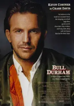 Дархэмские быки / Bull Durham (1988) фильм скачать через торрет бесплатно в хорошем качестве