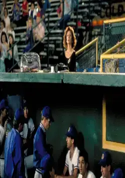 Дархэмские быки (1988) в хорошем качестве скачать торрент файл Дархэмские быки (1988) фильм в хорошем качестве скачать торрент файл