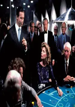 Без компромиссов (1986) скачать торрент бесплатно Без компромиссов (1986) фильм скачать торрент бесплатно