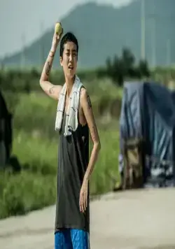 Сторонник (2018) в хорошем качестве скачать торрент файл Сторонник (2018) фильм в хорошем качестве скачать торрент файл