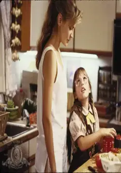 Услуга (1991) скачать торрент бесплатно Услуга (1991) фильм скачать торрент бесплатно