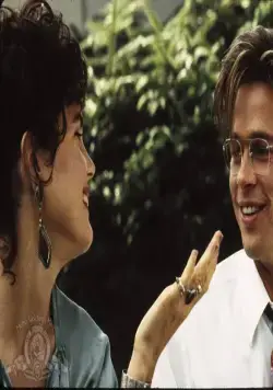 Услуга (1991) в хорошем качестве скачать торрент файл Услуга (1991) фильм в хорошем качестве скачать торрент файл