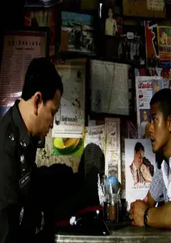 Детектив (2007) скачать торрент бесплатно Детектив (2007) фильм скачать торрент бесплатно