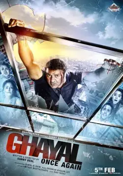 Раненый: Возвращение / Ghayal Once Again (2016) фильм скачать через торрет бесплатно в хорошем качестве
