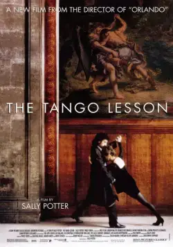 Урок танго / The Tango Lesson (1997) фильм скачать через торрет бесплатно в хорошем качестве