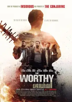 Достойный / The Worthy (2016) фильм скачать через торрет бесплатно в хорошем качестве