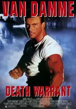 Ордер на смерть / Death Warrant (1990) фильм скачать через торрет бесплатно в хорошем качестве