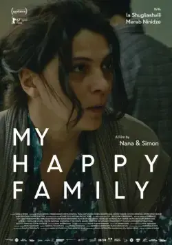 Моя счастливая семья / My Happy Family (2017) фильм скачать через торрет бесплатно в хорошем качестве