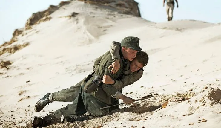 Моя земля (2015) скачать торрент файл Моя земля (2015) фильм скачать торрент файл