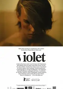 Фиолетовый / Violet (2014) фильм скачать через торрет бесплатно в хорошем качестве
