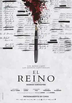 Королевство / El reino (2018) фильм скачать через торрет бесплатно в хорошем качестве