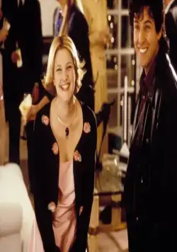 Певец на свадьбе (1998) скачать торрент файл Певец на свадьбе (1998) фильм скачать торрент файл