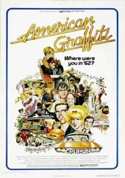 Американские граффити / American Graffiti (1973) фильм скачать через торрет бесплатно в хорошем качестве