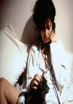 Гуляют, болтают (1996) скачать торрент бесплатно Гуляют, болтают (1996) фильм скачать торрент бесплатно