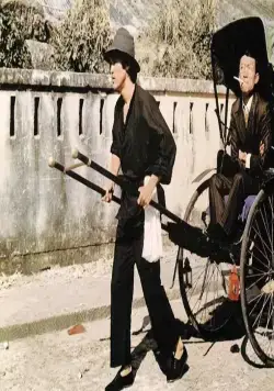 Кулак ярости (1972) скачать торрент файл Кулак ярости (1972) фильм скачать торрент файл