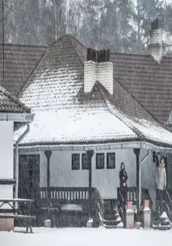 Мужчина и женщина (2016) в хорошем качестве скачать торрент файл Мужчина и женщина (2016) фильм в хорошем качестве скачать торрент файл