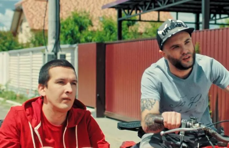 Сумасшедшая свадьба (2018) скачать торрент бесплатно Сумасшедшая свадьба (2018) фильм скачать торрент бесплатно