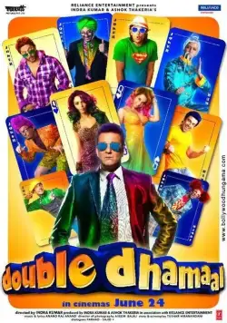 Двойная забава / Double Dhamaal (2011) фильм скачать через торрет бесплатно в хорошем качестве