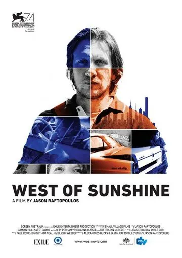 К западу от солнечного света / West of Sunshine (2017) фильм скачать через торрет бесплатно в хорошем качестве