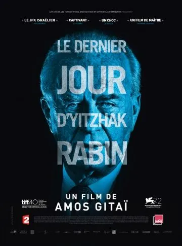 Рабин, последний день / Rabin, the Last Day (2015) фильм скачать через торрет бесплатно в хорошем качестве