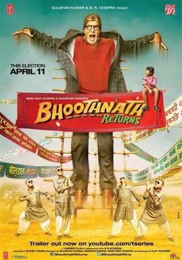 Призрак виллы Натхов 2 / Bhoothnath Returns (2014) фильм скачать через торрет бесплатно в хорошем качестве