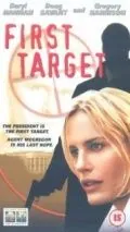 Главная мишень / First Target (2000) фильм скачать через торрет бесплатно в хорошем качестве