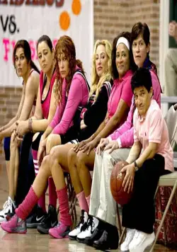 Приливы (2013) в хорошем качестве скачать торрент файл Приливы (2013) фильм в хорошем качестве скачать торрент файл